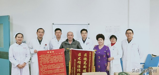 新疆维吾尔自治区昌吉市亚克西,新疆医生亚克西