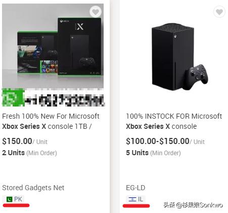 从网上标价150美元的PS5和XSX背后，我挖出了尘封的山寨主机秘密