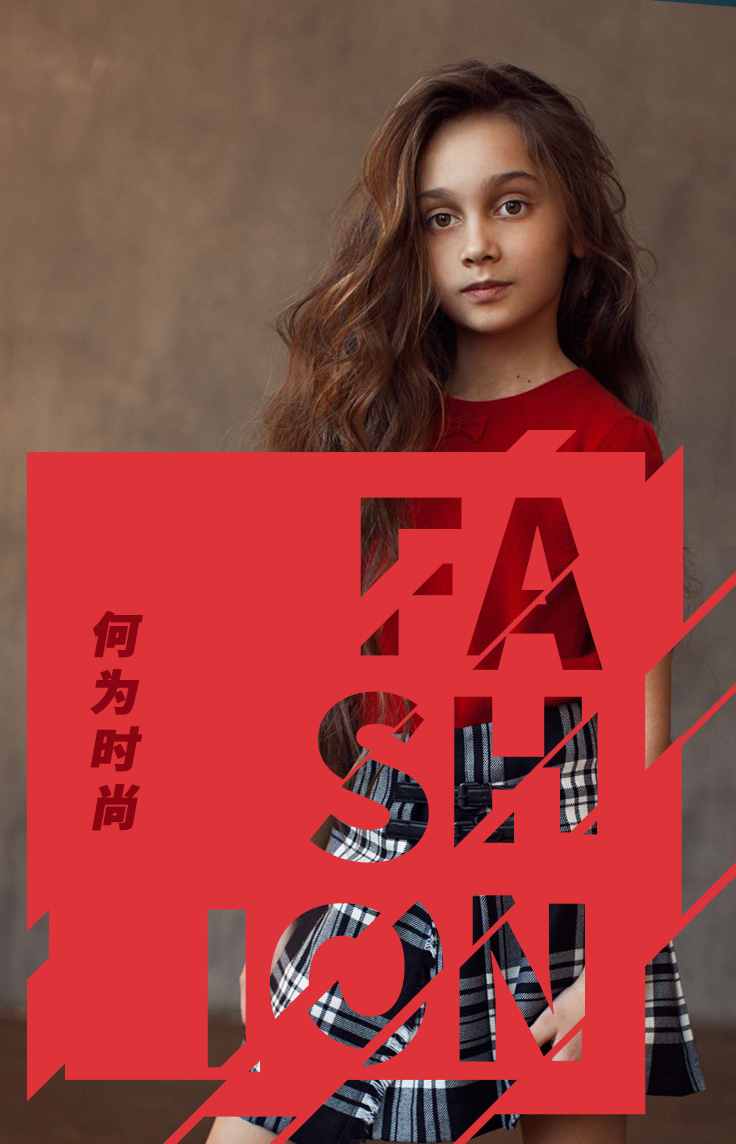 小猪班纳童装官网加盟,小猪班纳童装官方抖音