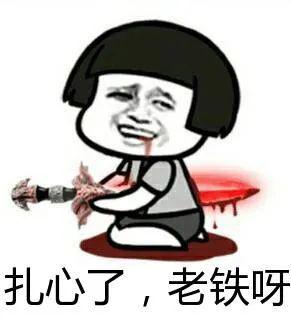 广东南天司法鉴定所,广东南天司法鉴定所鉴定准确吗