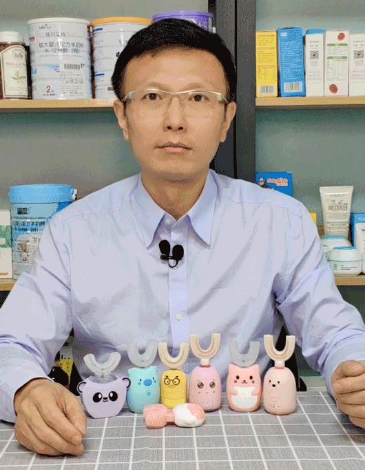 儿童u型牙刷评测,儿童刷牙神器u型牙刷