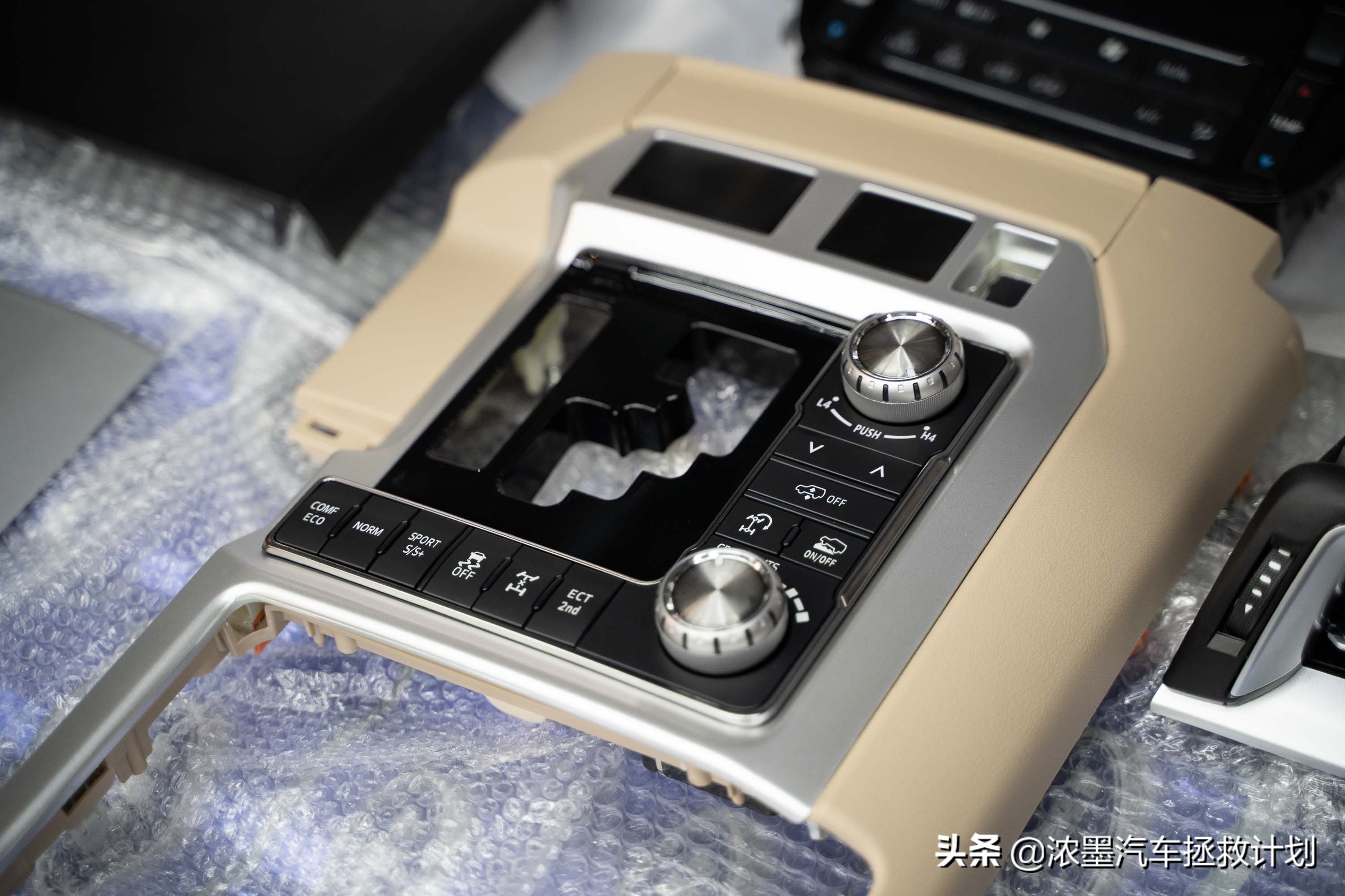 丰田霸道酷路泽带你翻山越岭,丰田兰德酷路泽低速4驱越野模式