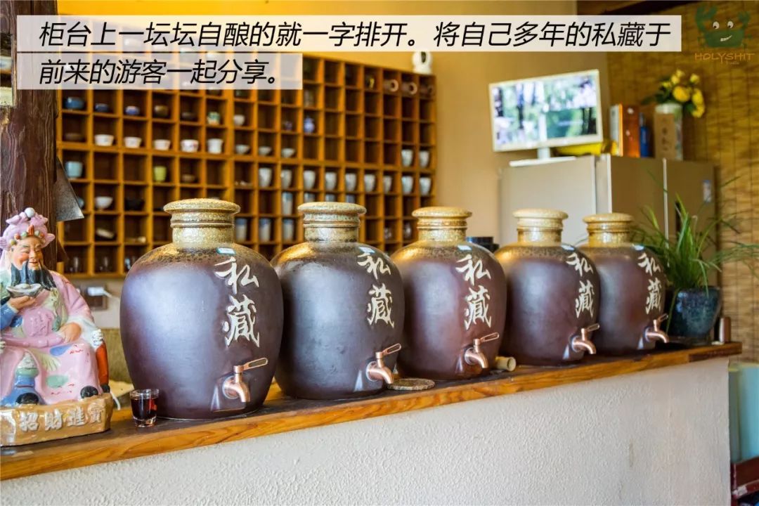 不撒野更生活——进山体验鑫源魔术师Ⅲ