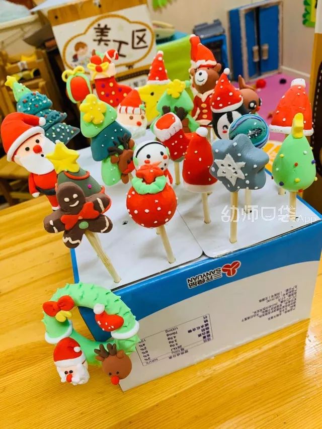 双旦礼物手工制作,双旦手工礼物