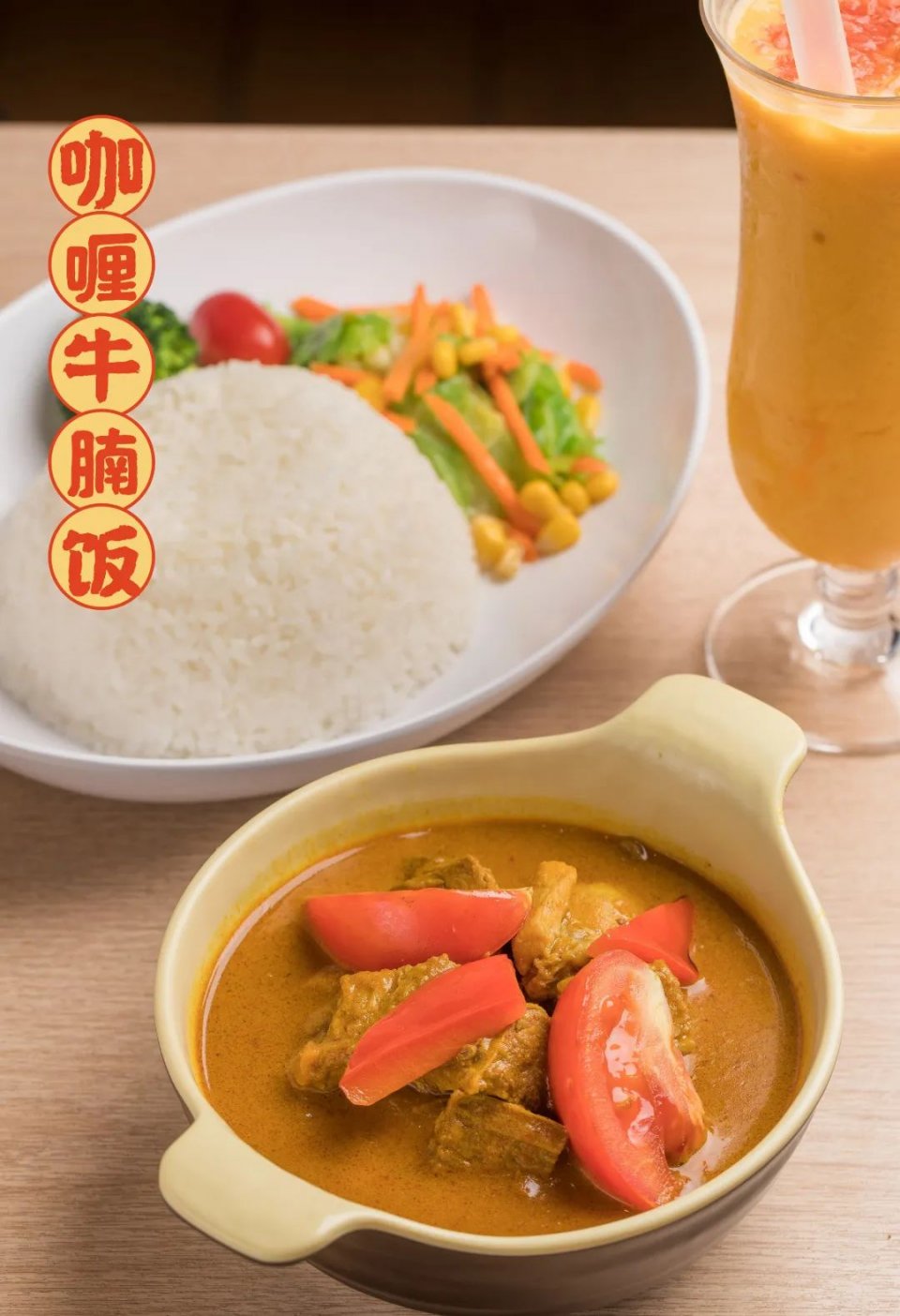 终于回归了！大家乐铁板牛扒，份量大得连王大陆都怕…