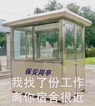 网红淘宝店铺货源怎么找的,淘宝便宜网红店铺是真的吗