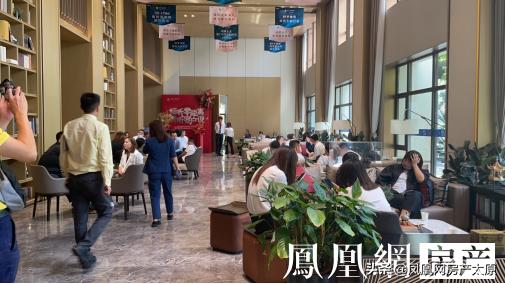 远洋万和四季地段怎么样,远洋万和四季二期最新情况