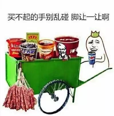 中国药膏,外国人最喜欢的国产药膏