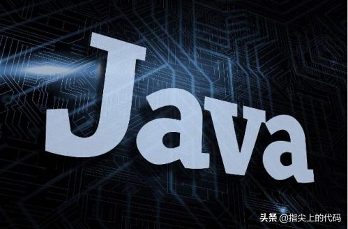 java后端开发学习的流程,java开发要学习哪些