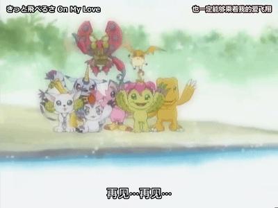 数码宝贝20周年特别篇,数码宝贝20周年的资源有吗