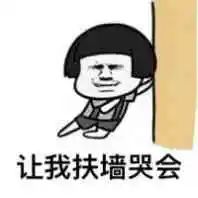 在上海工资不足6000要扣税吗,在上海工资低于当地最低工资标准