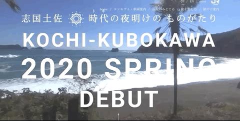 在日本坐火车是什么感觉,在日本坐火车是什么体验