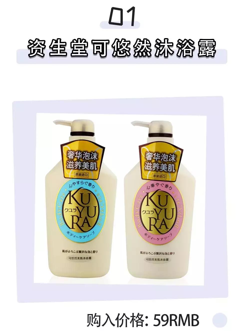 去屈臣氏应该避雷哪些,屈臣氏避雷产品有哪些牌子