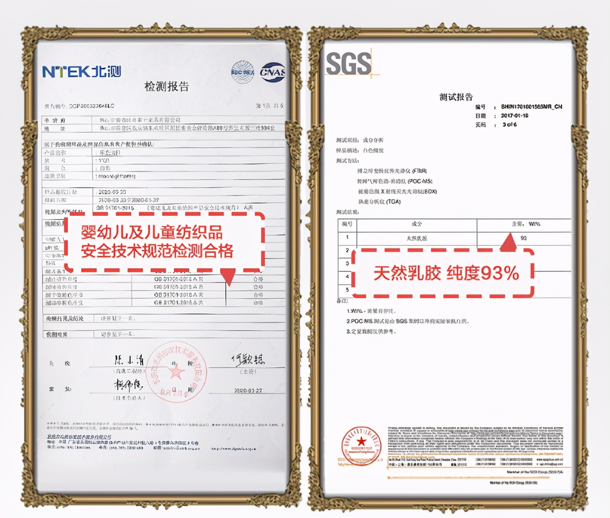 哪种牌子的乳胶床垫好,乳胶床垫是最好的选择视频