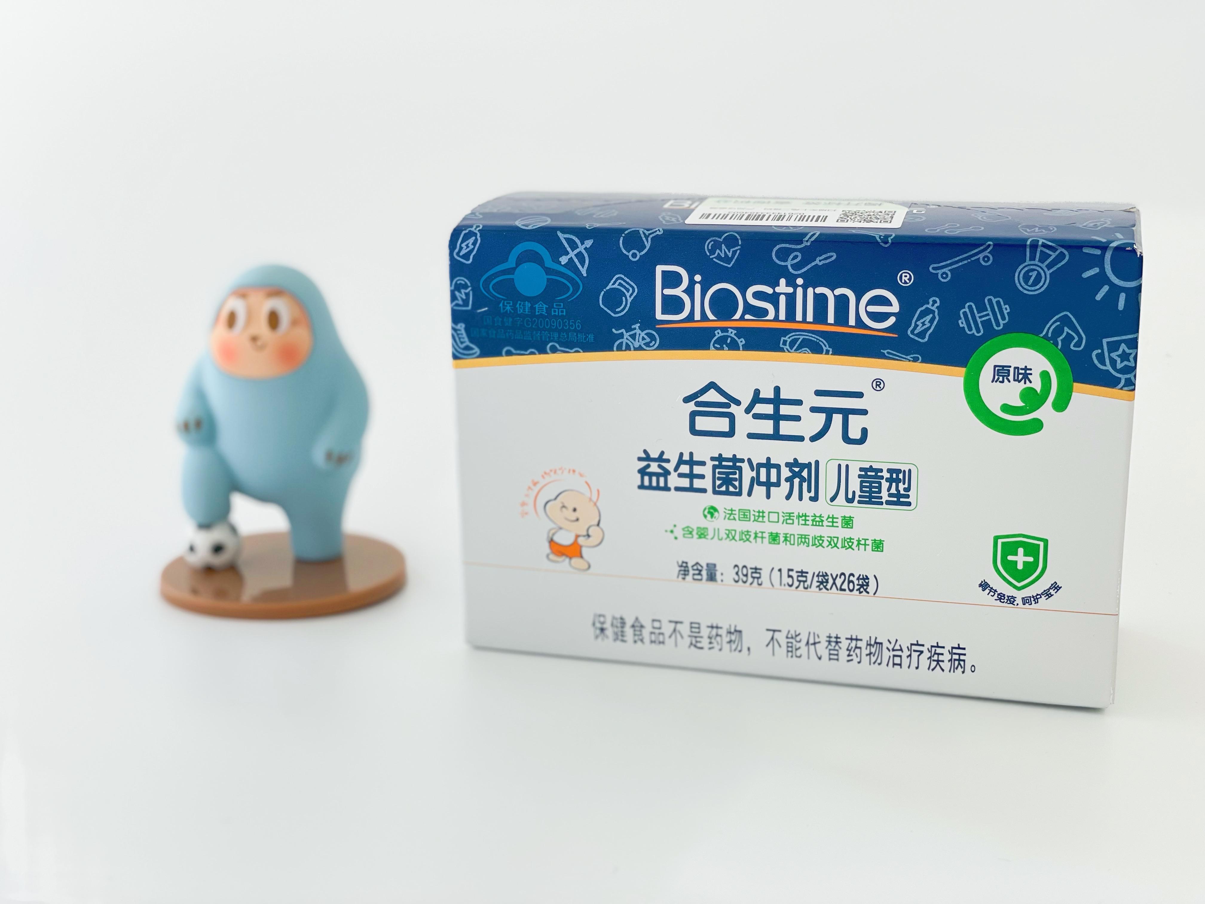 合生元益生菌冲剂儿童型长期服用,合生元益生菌为什么不能长期使用