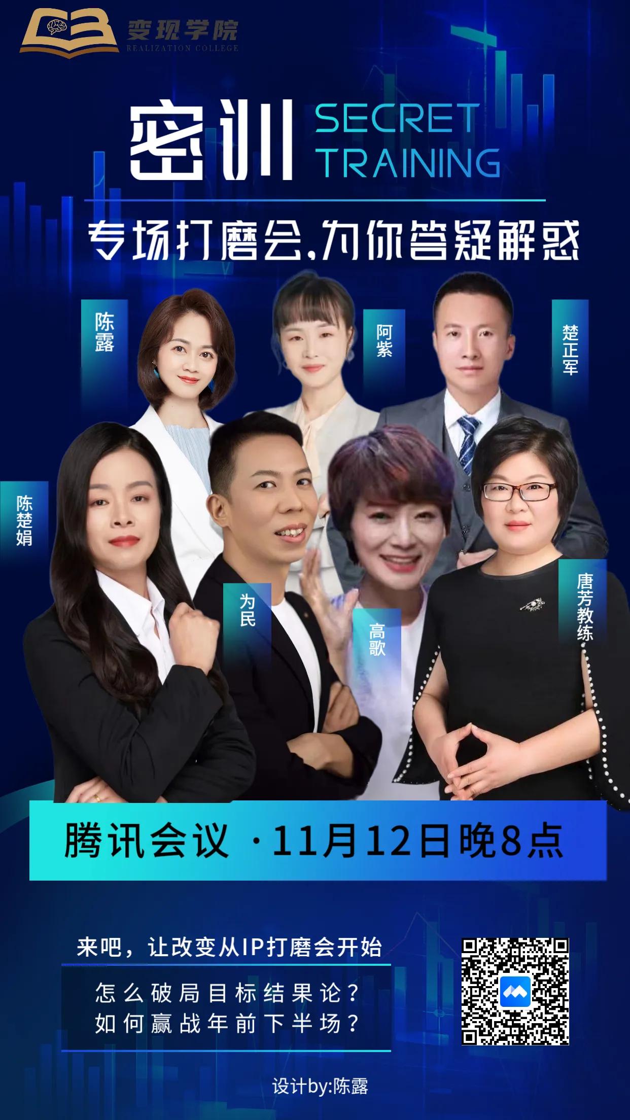 富力桃园中风险,富力桃园房子质量问题