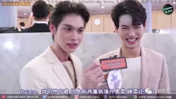 姐妹寂寞吗？来搞这部泰剧吧，泰爽甜嘞~