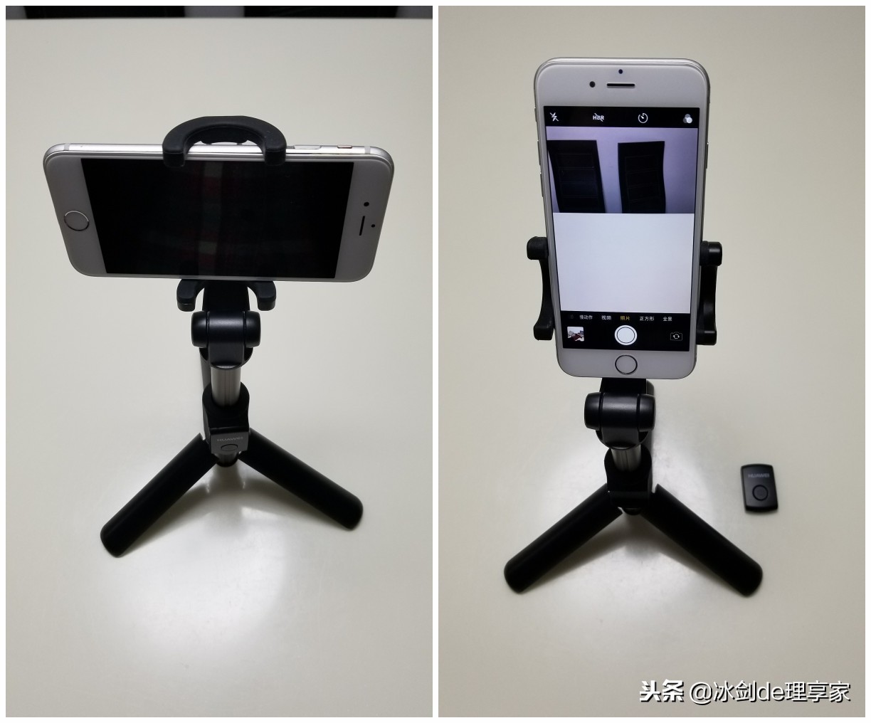 华为手机三脚架推荐,华为三脚架自拍杆pro值得入手吗