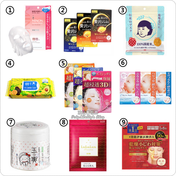 去日本值得带的药妆面膜,日本药妆店必买零食
