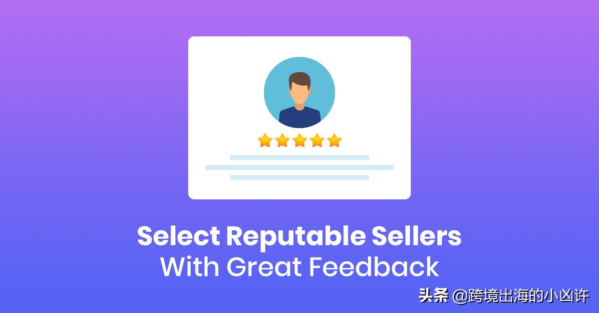 速卖通与shopeedropshipping,速卖通在哪里开通dropshipping