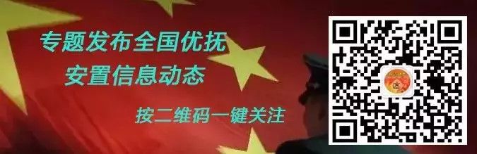 军人要求微信好友实名制,军人微信好友要实名备注吗