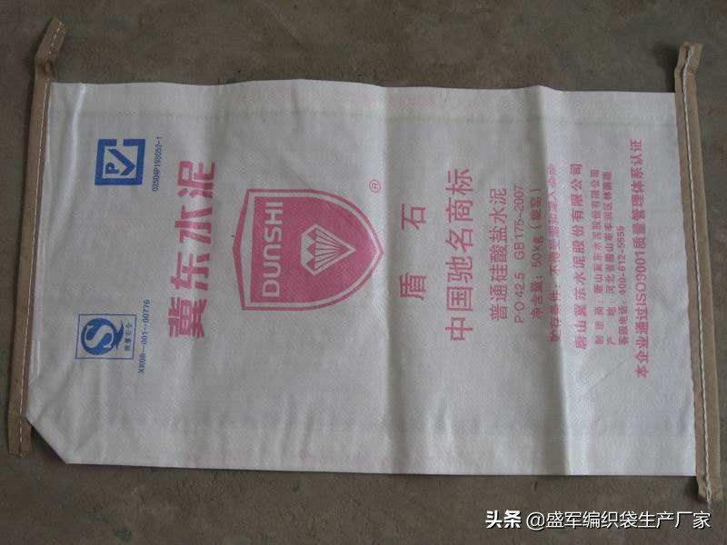 编织袋覆膜不粘怎么办,塑料编织袋印刷不清晰怎么回事