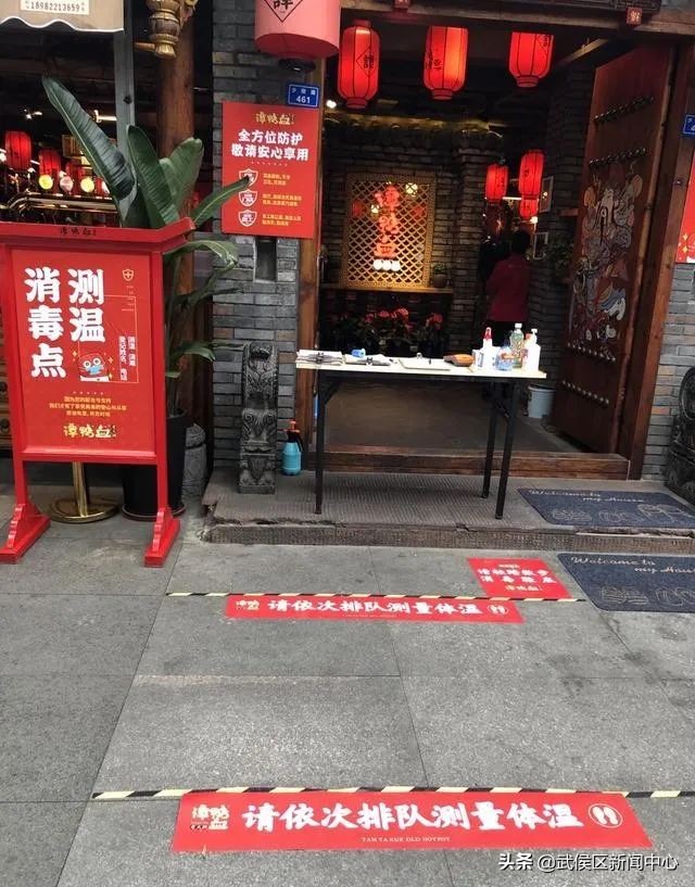 火锅串串香正确吃法,火锅串串店要注意什么