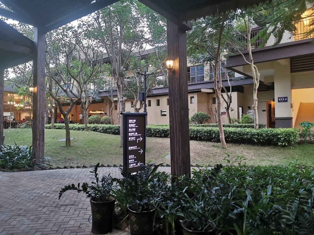 浜戝崡鏅椽榛庢槑涔嬪煄鍥剧墖,鏅椽榛庢槑涔嬪煄鍘嗗彶