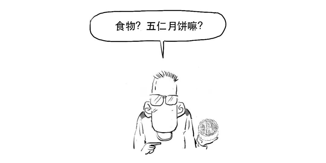 etf是什么概念,etf对应的是什么