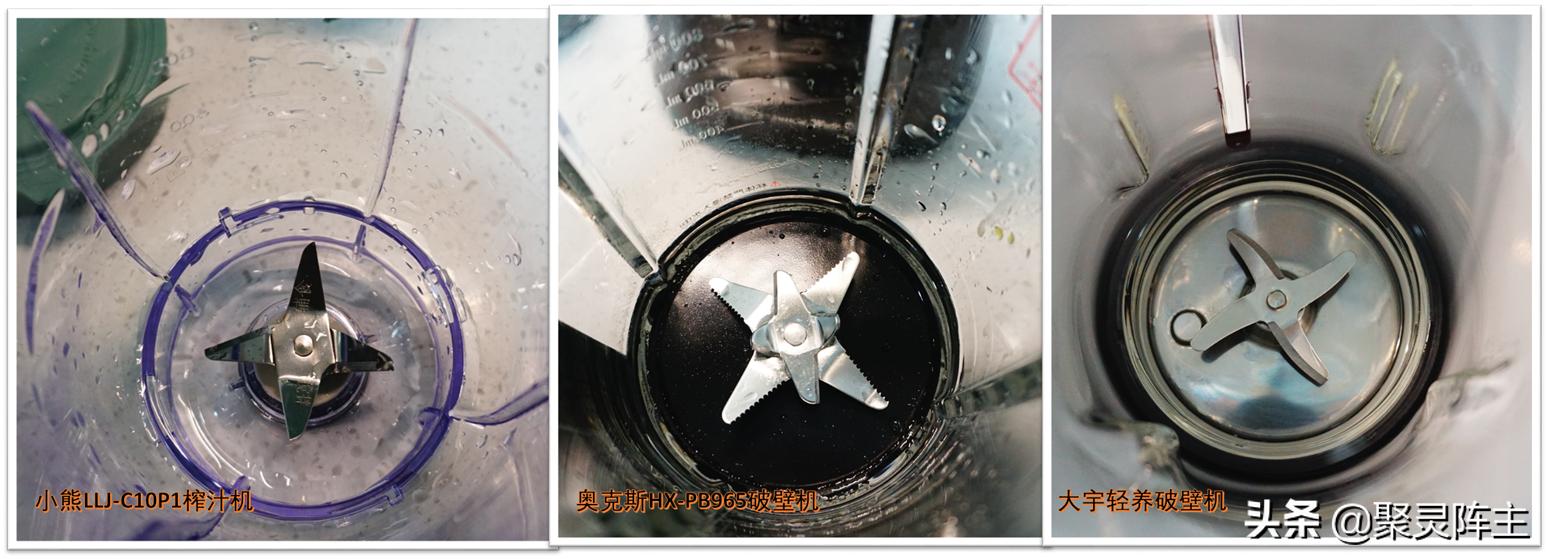 破壁机测评红黑榜3人,九阳破壁机energy103评测