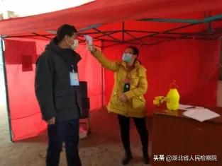 打赢疫情防控阻击战我们在行动,勠力同心战疫情不畏风雨勇向前