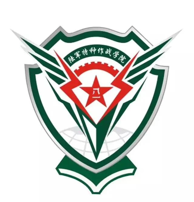 2021军校志愿填报技巧直播,山东军校志愿填报