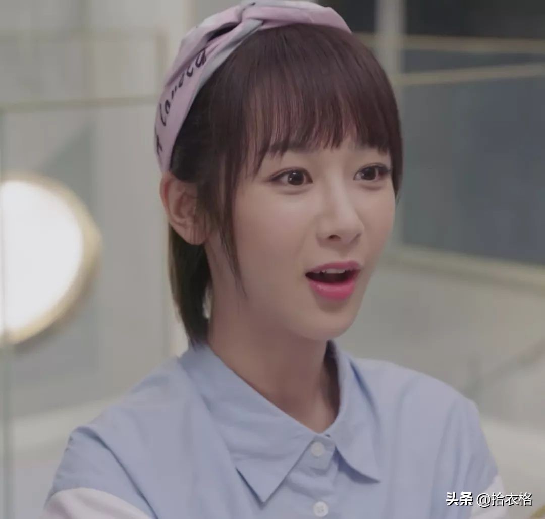 杨紫沉香重华红衣战损妆,杨紫沉香如屑白发战损妆