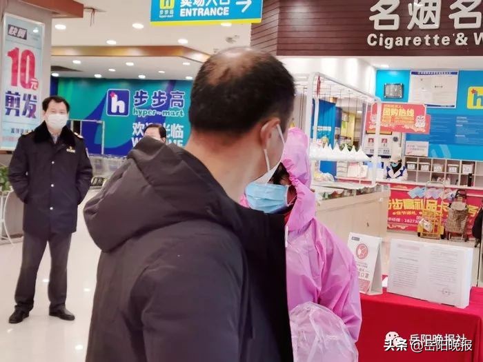 岳阳什么时间恢复营业,岳阳何时恢复营业