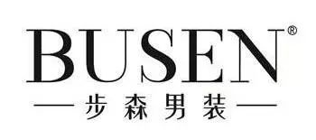 2019年多家服饰品牌业绩汇总,服装品牌2020年业绩