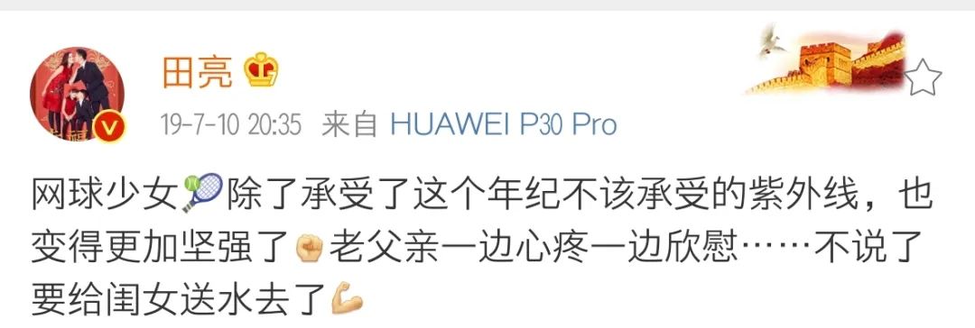 7岁女童案板下学习一个月走红,湖北7岁女孩躲菜市场案板下上课