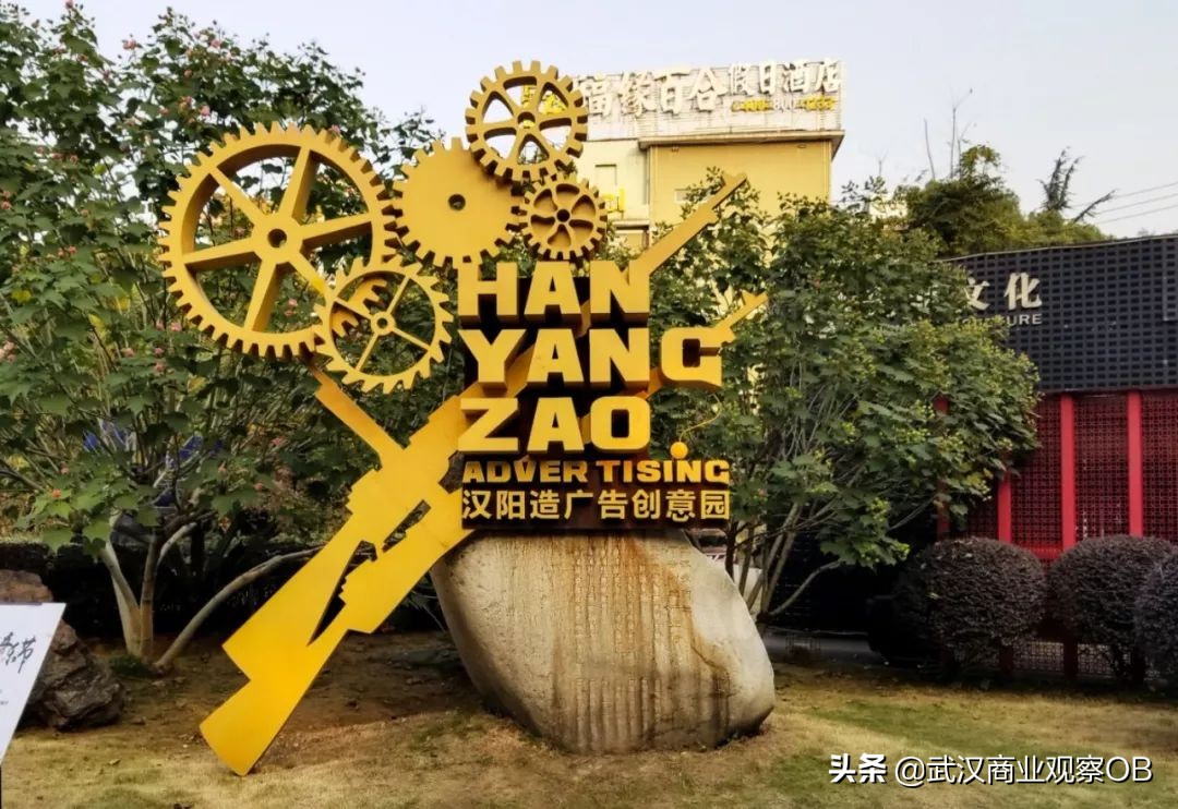 武汉体育中心改造足球场,武汉新华路体育场