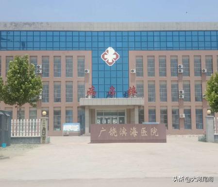 灞变笢涓滆惀骞块ザ鐩愬満,涓滆惀骞块ザ鐩愬満