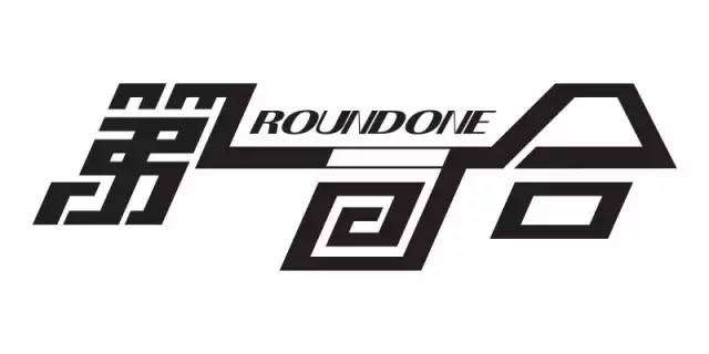 初级会计实务固定资产题,初级会计固定资产的知识点