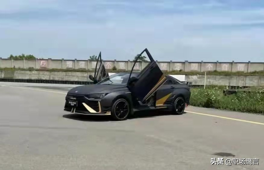 300箱酒加1000块钱，送一辆车，本以为是青铜原来是王者