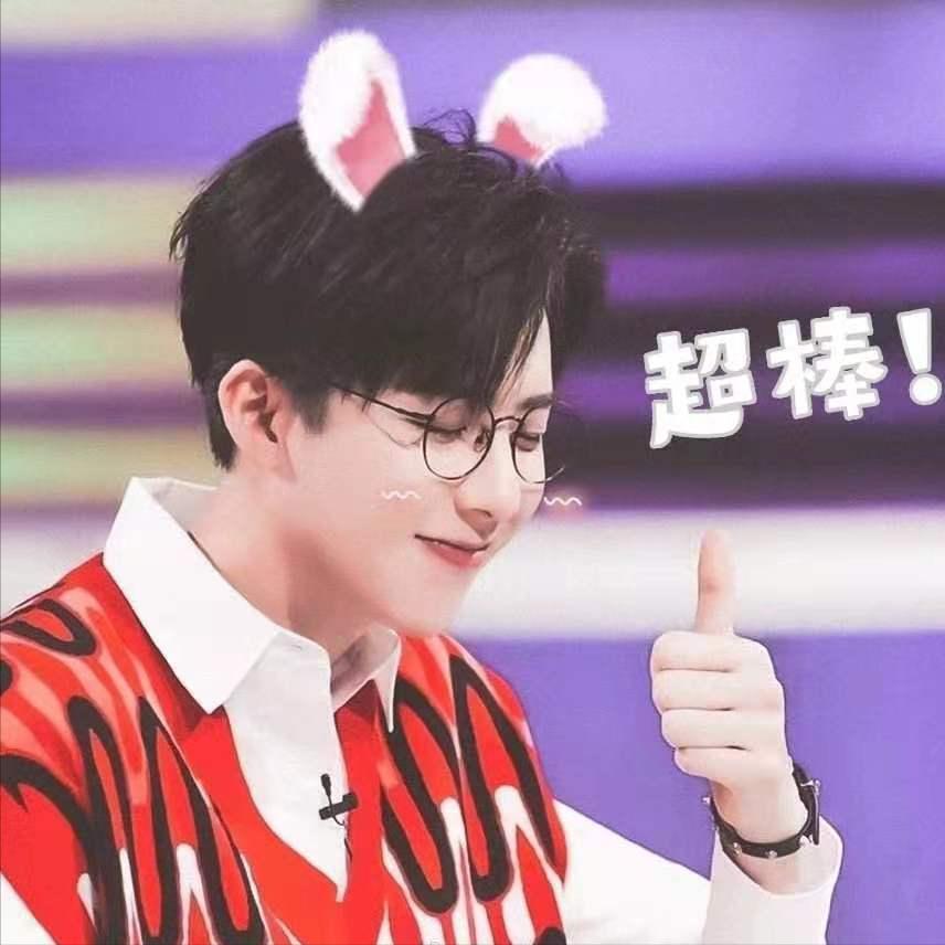 刘宇宁长歌行皓都图片,长歌行刘宇宁皓都视频