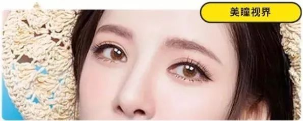 美瞳戴什么颜色最好看,美瞳哪种颜色自然好看