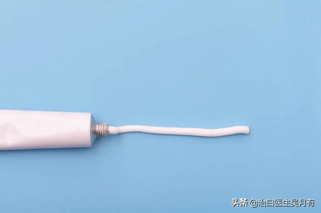 白癜风患者用药的禁忌“说明书”