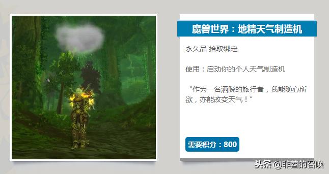 蹇埌骞村簳浜嗗姫鍔涘姞娌瑰惂,蹇埌骞村簳浜嗗姫鍔涘惂