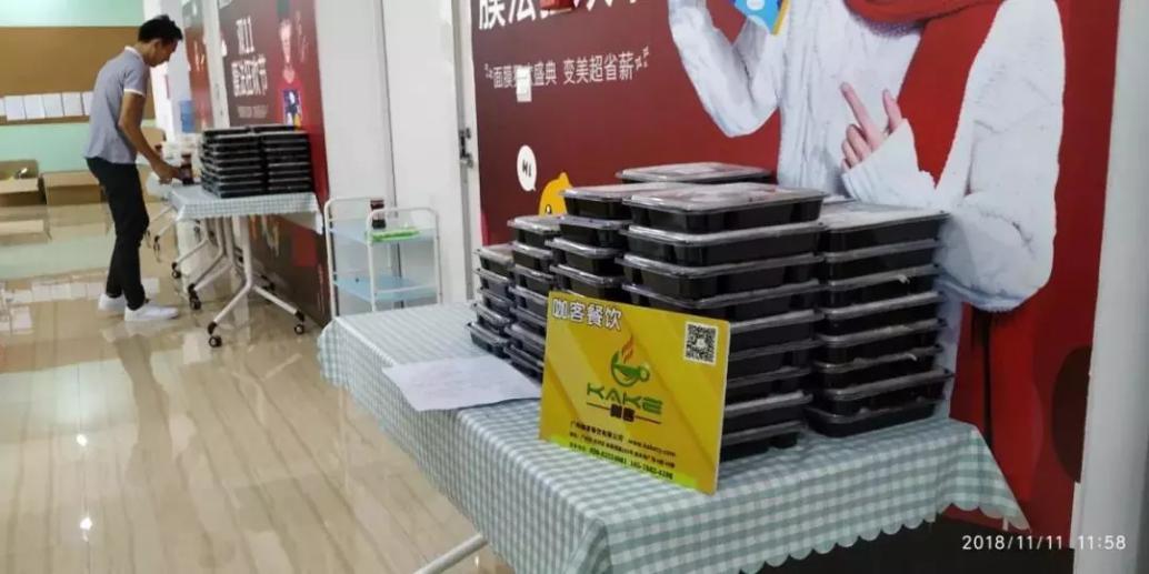 行政怎么给员工谋福利,最大限度做好员工福利待遇