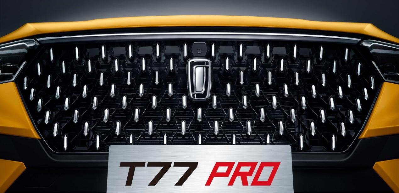 强心脏是如何练就的,奔腾t771.5t发动机怎么样测试