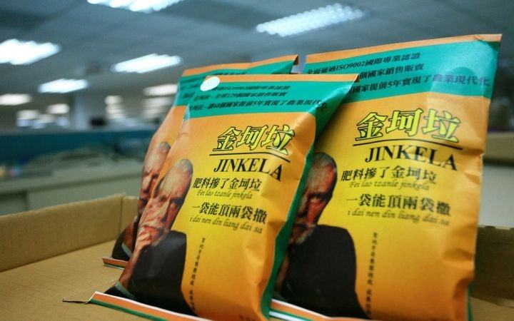 一看就是国产车,外国人都不放过的良心国货