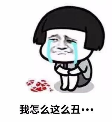 头发越来越长了终于可以留起来了,头发越来越长了打算剪短