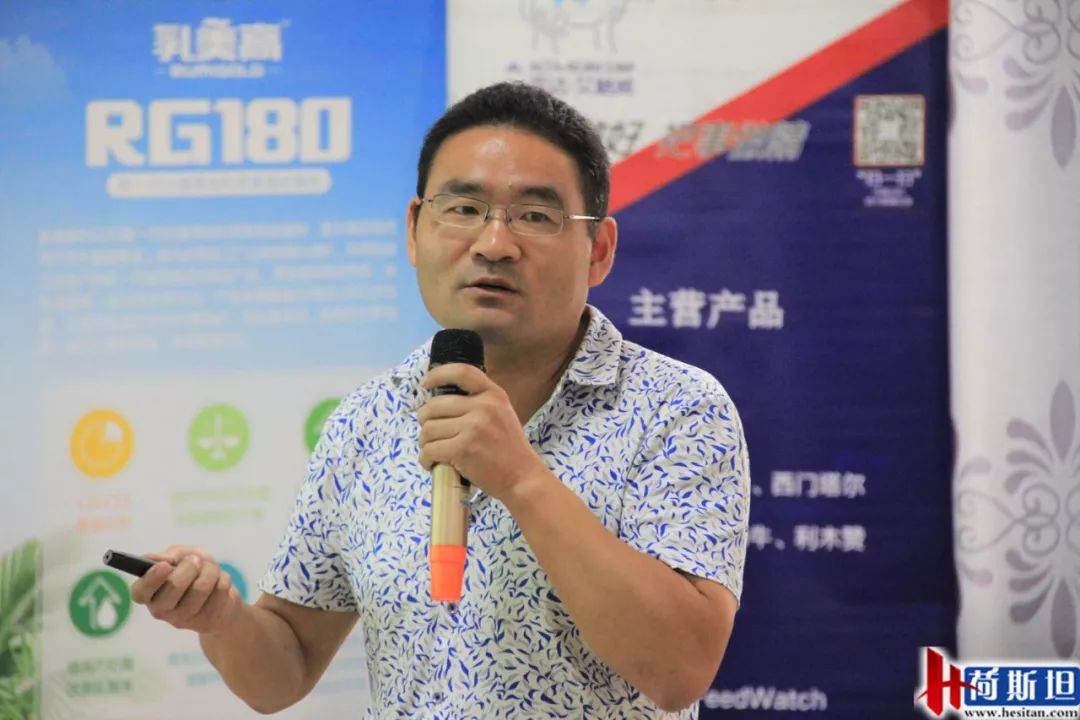 鍙傝闀垮瘜鐗涘ザ鍗楀钩鐗у満,绂忓缓鍗楀钩闀垮瘜鐗у満