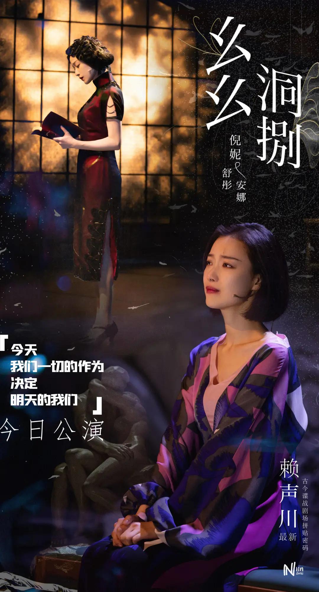 因颜值被低估的演技,倪妮演技被低估了吗